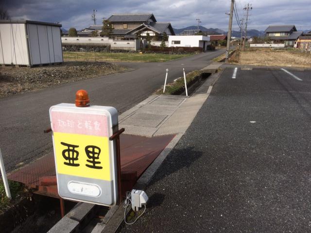 亜里へのえころんさんのレビュー写真