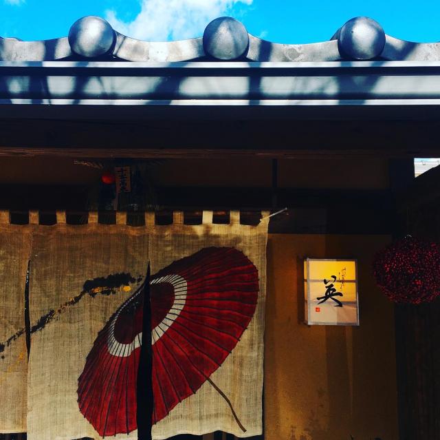 鰻英への岐阜の食いしん坊担当さんのレビュー写真