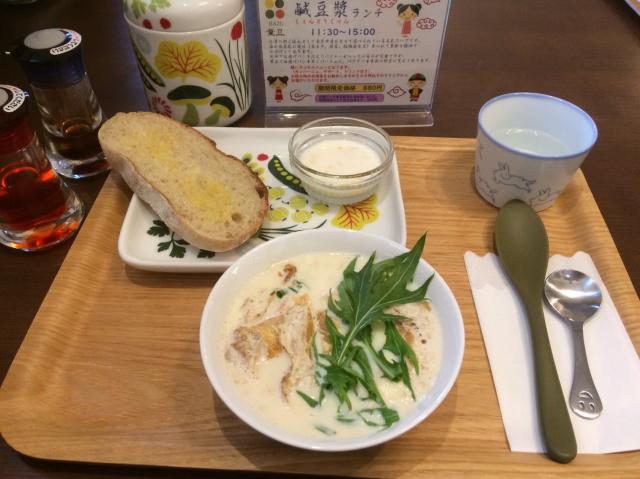 鵜沼茶坊 葉豆のレポート写真1（えころん）