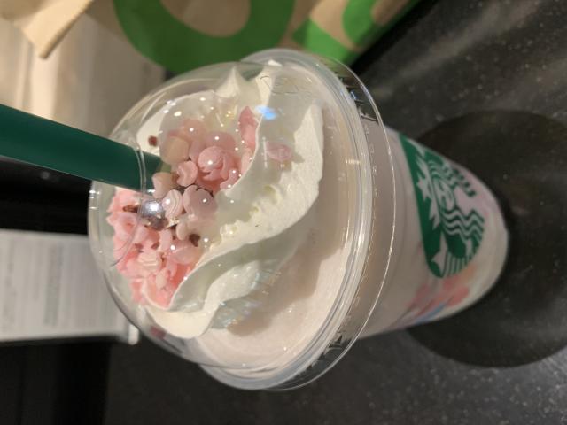 スターバックスコーヒー イオン大垣店へのポニョさんのレビュー写真