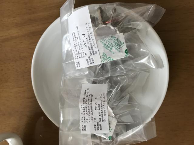 noelへのまなみさんのレビュー写真