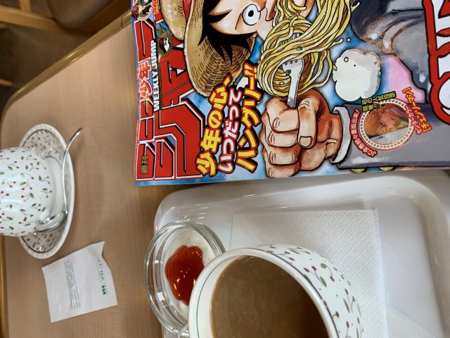 マイフレンドへのポニョさんのレビュー写真