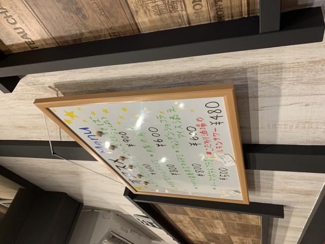 韓国居酒屋 ペゴヤへのポニョさんのレビュー写真