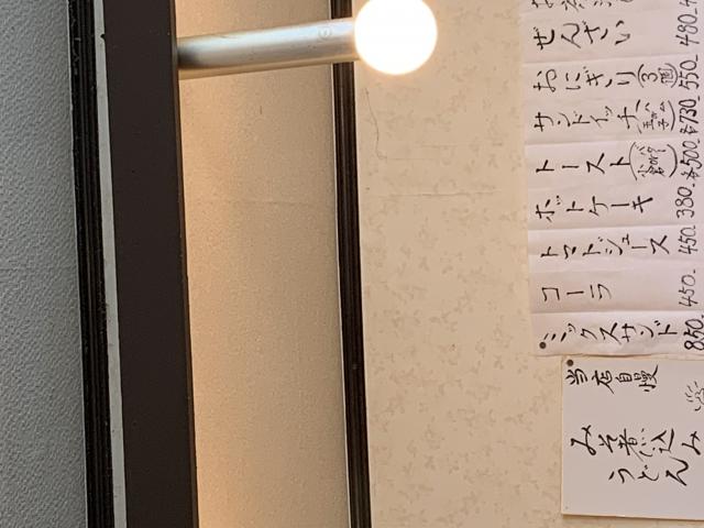 FRIENDへのポニョさんのレビュー写真