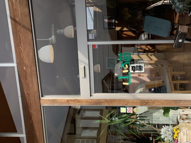 どんぐり村福祉工場 喫茶 山猫へのポニョさんのレビュー写真