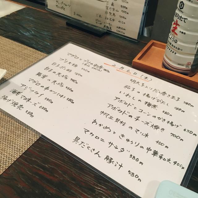 心暖への岐阜の食いしん坊担当さんのレビュー写真