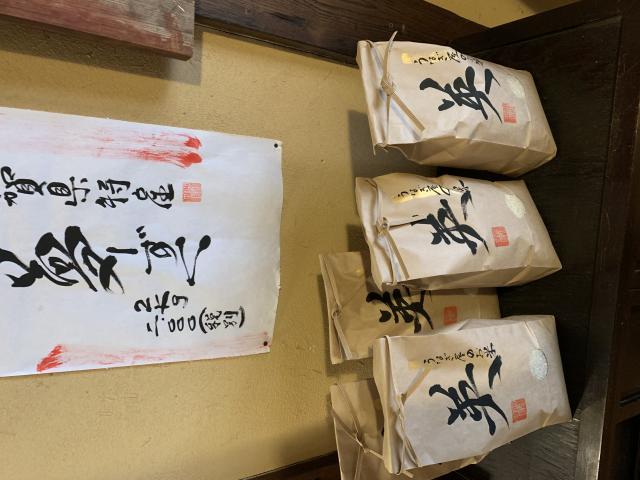 鰻英へのポニョさんのレビュー写真