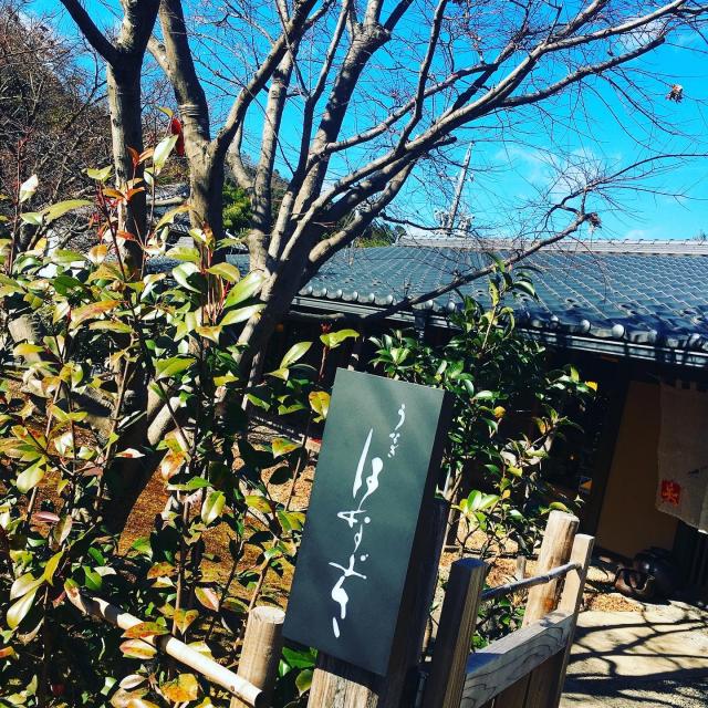 鰻英への岐阜の食いしん坊担当さんのレビュー写真