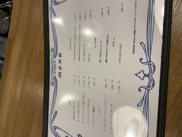 Trattoria ボナペティートへのポニョさんのレビュー写真