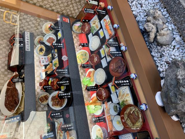 ほていやへのポニョさんのレビュー写真