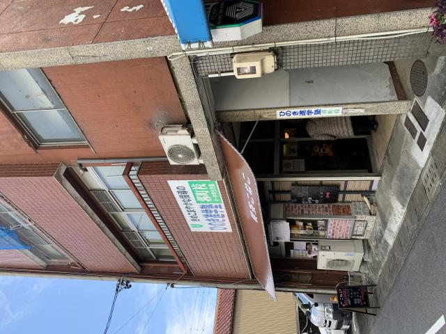 喫茶 こねこへのポニョさんのレビュー写真