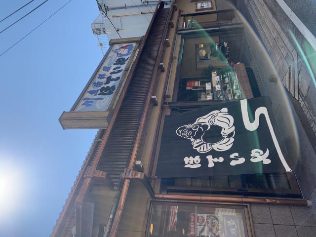 ほていやへのポニョさんのレビュー写真