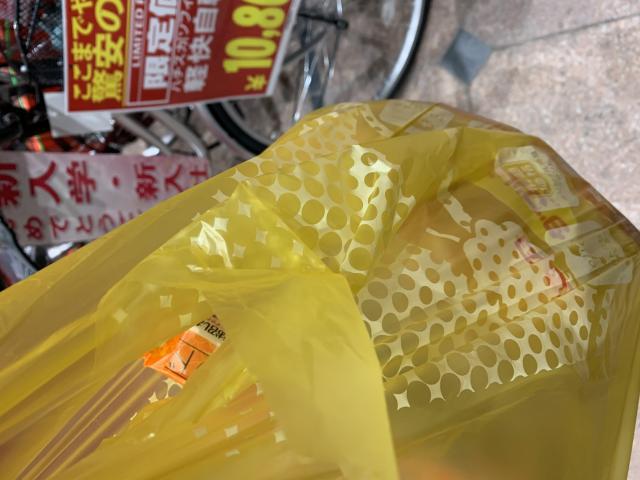 MEGAドン・キホーテUNY岐阜店へのポニョさんのレビュー写真