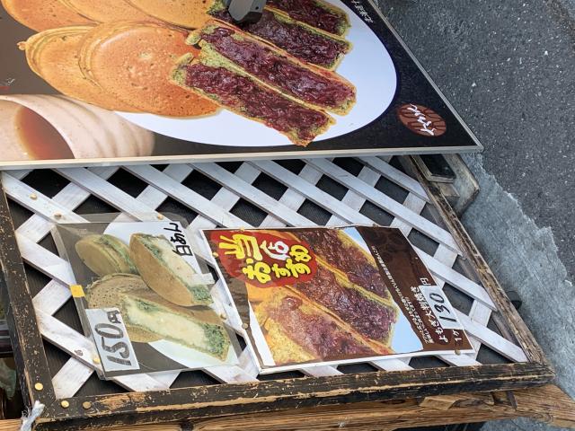 ちくりんへのポニョさんのレビュー写真