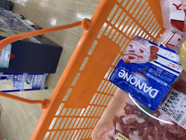 クスリのアオキ 上尻毛店へのポニョさんのレビュー写真