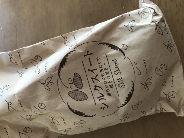 MEGAドン・キホーテUNY岐阜店へのまなみさんのレビュー写真