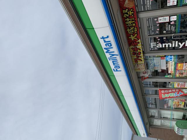 FamilyMart 可児桜町店のレポート写真3（ポニョ）