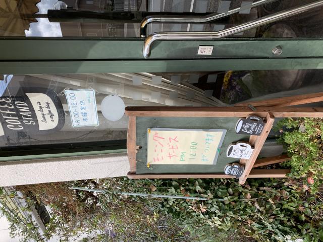 レイクカフェへのポニョさんのレビュー写真