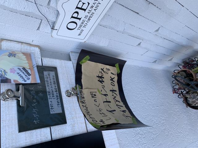 IBERISへのポニョさんのレビュー写真