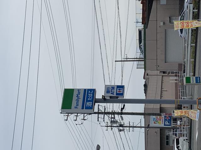 FamilyMart 可児桜町店のレポート写真4（ポニョ）