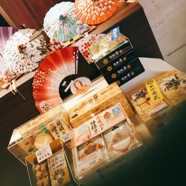 長良川清流ホテルへの岐阜の食いしん坊担当さんのレビュー写真