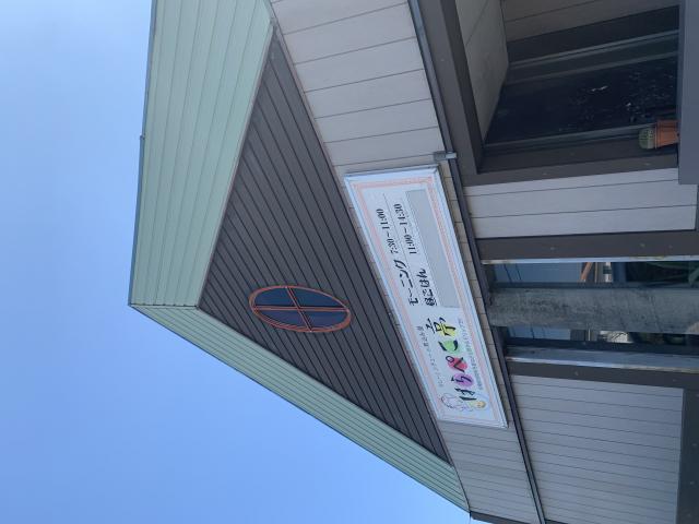 はらぺこ亭へのポニョさんのレビュー写真