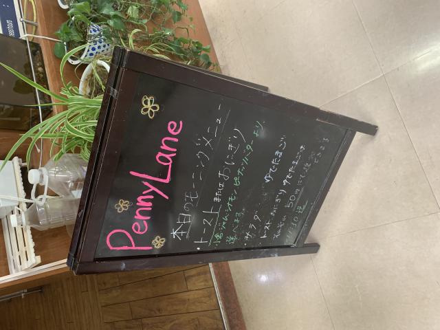 ペニーレーン 羽島ウイング店へのポニョさんのレビュー写真