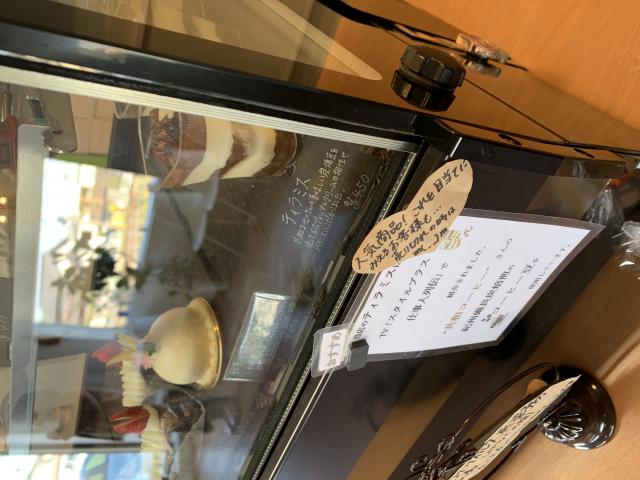 IBERISへのポニョさんのレビュー写真