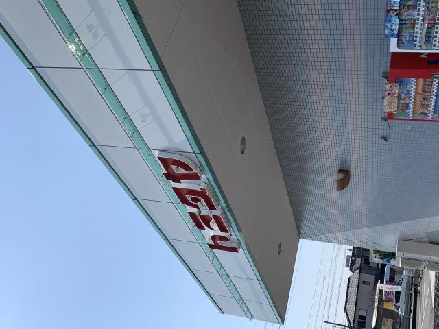 トミダヤ 結店へのポニョさんのレビュー写真