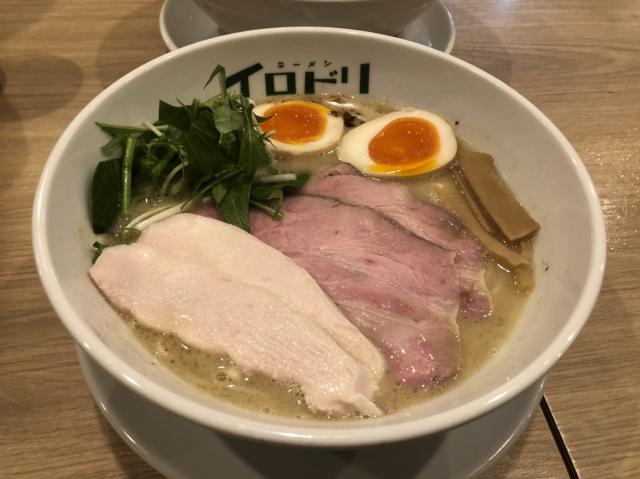 イロドリへのえころんさんのレビュー写真