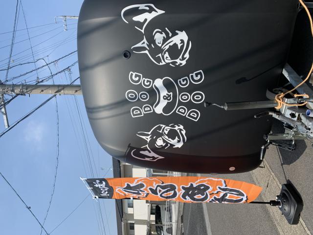 DOG&DOG 佐藤商会へのポニョさんのレビュー写真