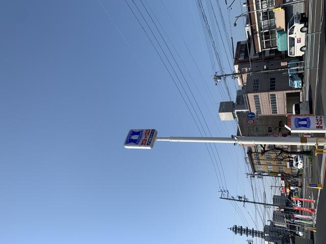 LAWSON 岐阜都通店へのポニョさんのレビュー写真