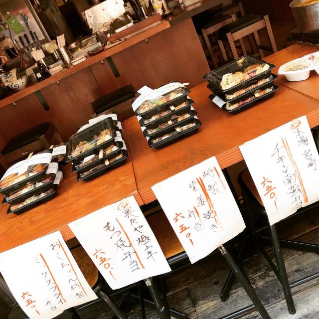 おくちゃんへの岐阜の食いしん坊担当さんのレビュー写真