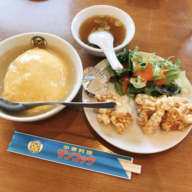 中華料理 サンコック 揖斐駅前店への岐阜の食いしん坊担当さんのレビュー写真