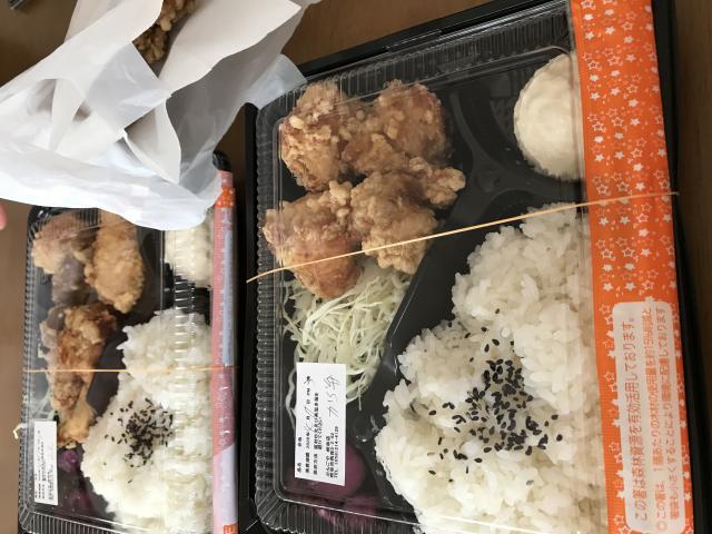 ぶんごや 岐阜店へのまなみさんのレビュー写真