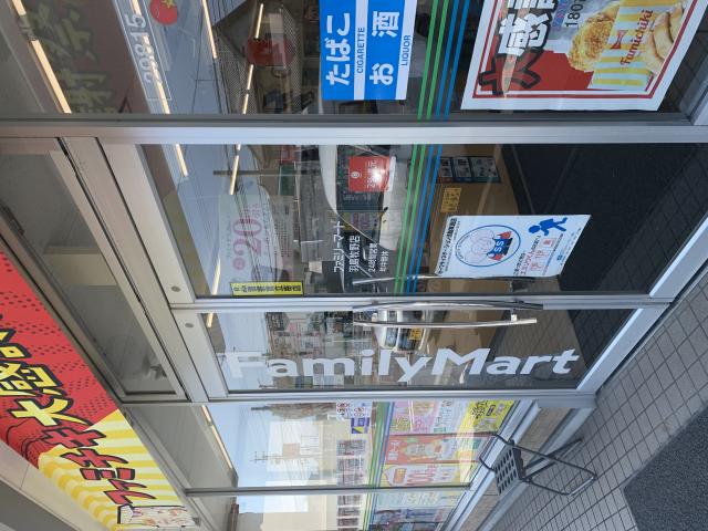 FamilyMart 羽島牧野店へのポニョさんのレビュー写真