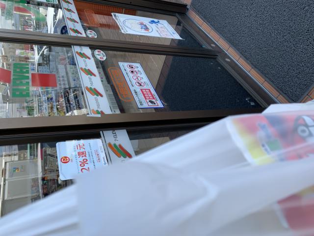 セブンイレブン 大垣安井町3丁目店へのポニョさんのレビュー写真