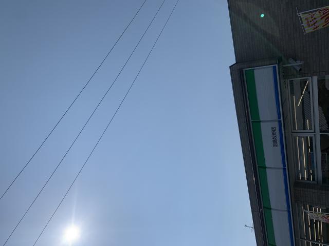FamilyMart 羽島牧野店へのポニョさんのレビュー写真