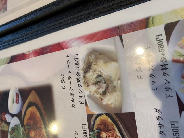 支留比亜珈琲 蓮華黒野店へのポニョさんのレビュー写真