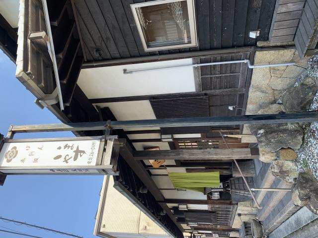 パン工房 いまやすへのポニョさんのレビュー写真