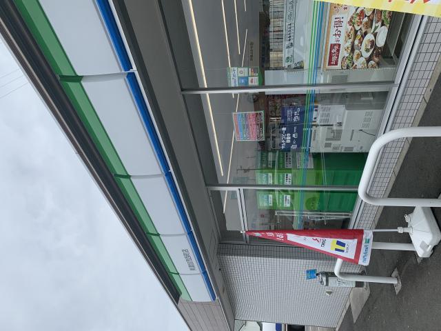 FamilyMart 美濃加茂西店のレポート写真3（ポニョ）
