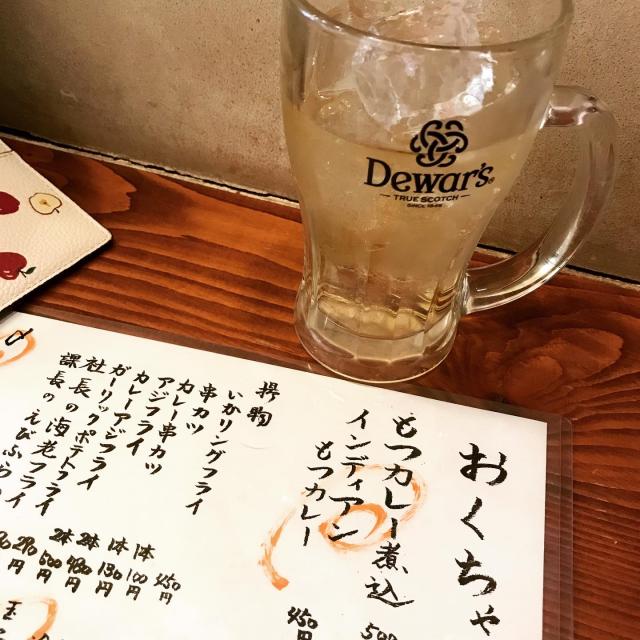 おくちゃんへの岐阜の食いしん坊担当さんのレビュー写真