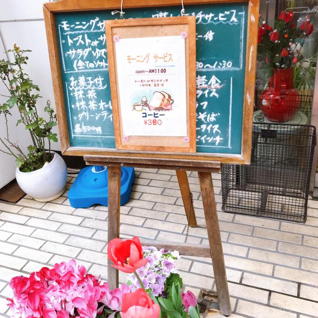餅菓子 正玉堂への岐阜の食いしん坊担当さんのレビュー写真