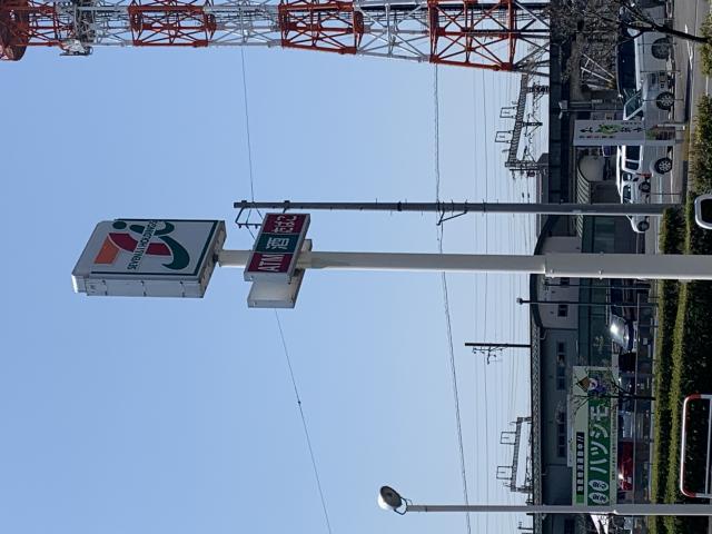 セブンイレブン 岐阜羽島駅前店へのポニョさんのレビュー写真