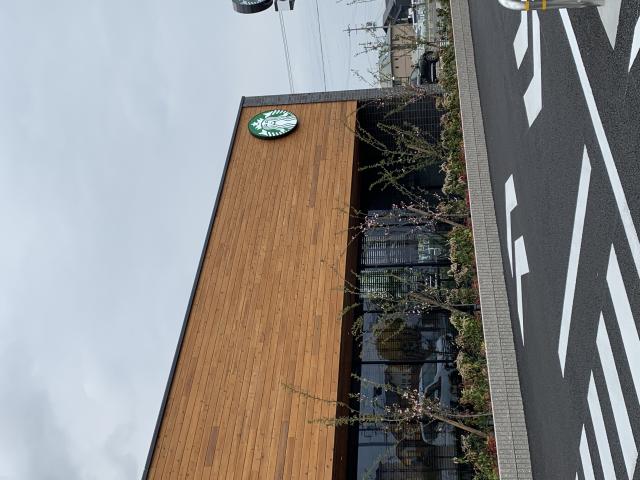 スターバックスコーヒー 各務原蘇原店へのポニョさんのレビュー写真