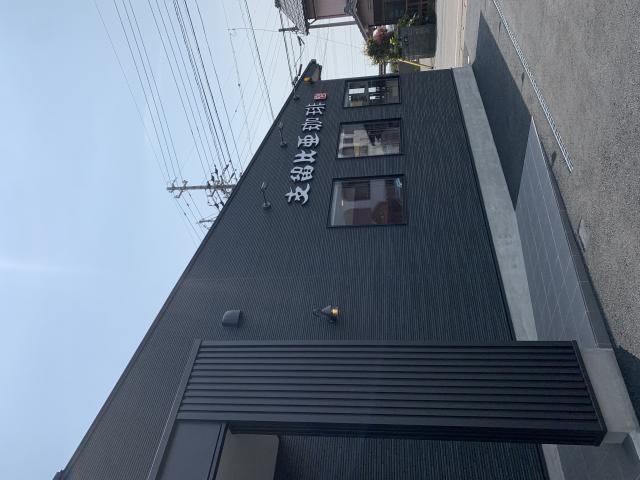 支留比亜珈琲 蓮華黒野店へのポニョさんのレビュー写真