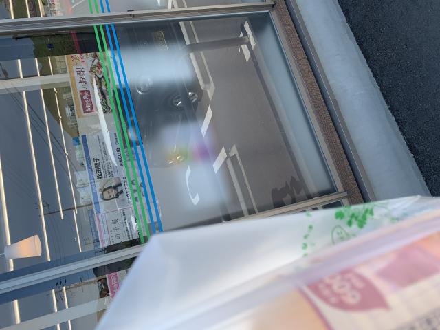 FamilyMart 岐阜日野南店のレポート写真1（ポニョ）