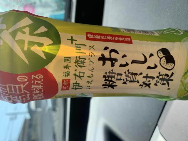 FamilyMart 美濃上条店へのポニョさんのレビュー写真