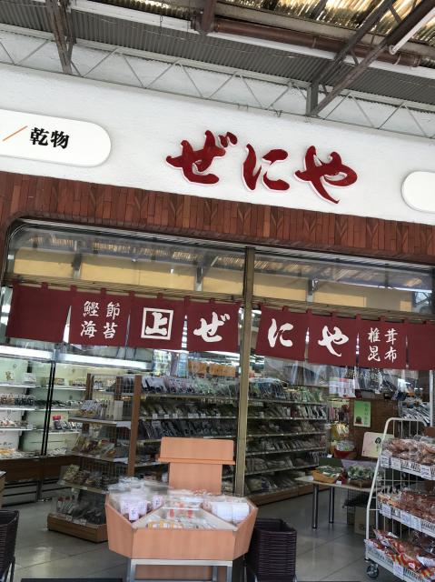 ぜにやへの岐阜の食いしん坊担当さんのレビュー写真