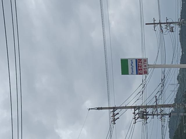 FamilyMart 山県伊自良店へのポニョさんのレビュー写真